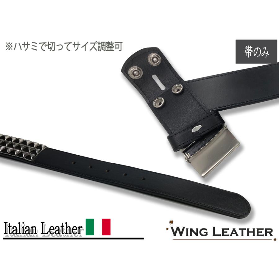 イタリアンレザー ベルト メンズ 本革 帯のみ バックル交換 40mm イタリアンレザー ベルト メンズ 本革 帯のみ バックル交換 40mm