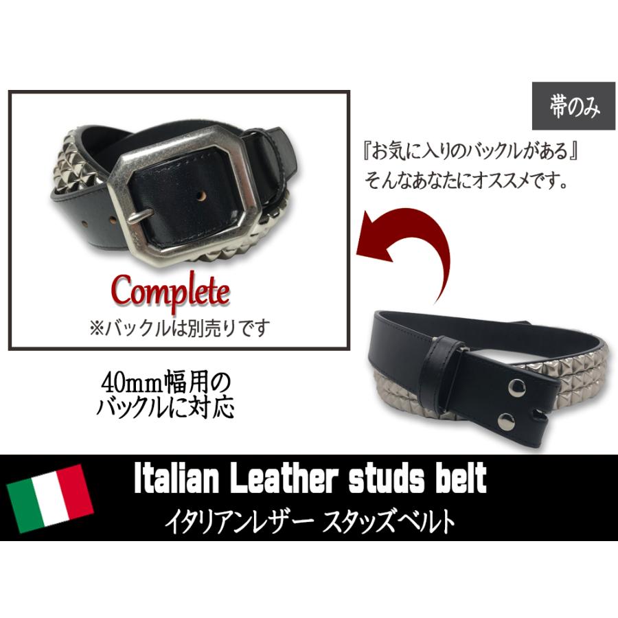 イタリアンレザー ベルト メンズ 本革 帯のみ バックル交換 40mm イタリアンレザー ベルト メンズ 本革 帯のみ バックル交換 40mm