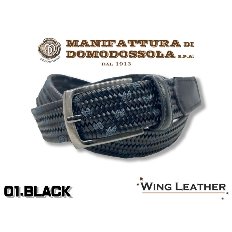 MANIFATTURA DI DOMODOSSOLA マニファチューラ・ディ・ドモドッソラ