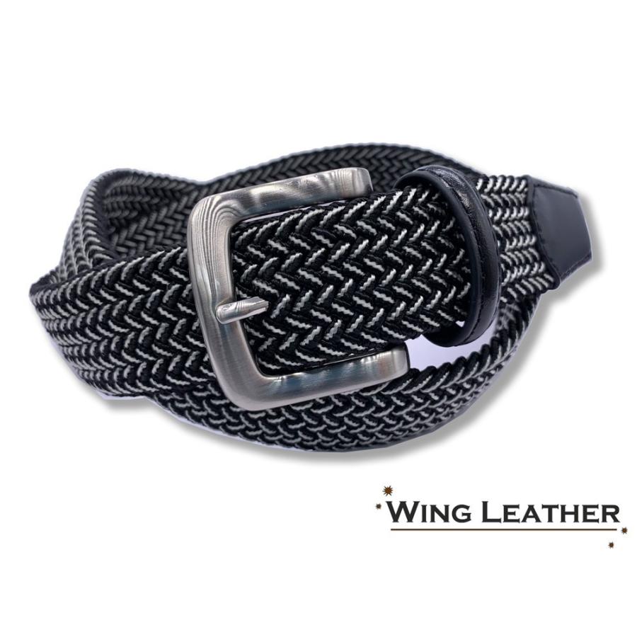 ベルト メンズ メッシュベルト ゴム レザー 本革 牛革 スプリットレザー カジュアル 伸縮 メンズ レディース Gtm008 Wing Leather 通販 Yahoo ショッピング