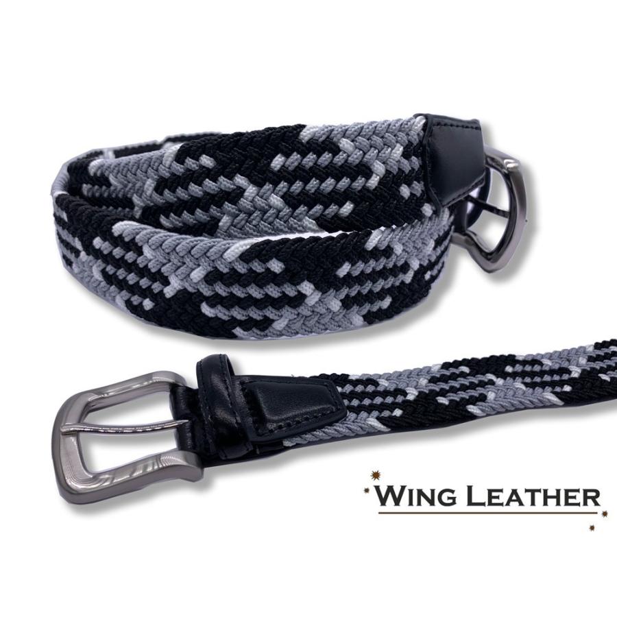 ベルト メンズ メッシュベルト ゴム レザー 本革 牛革 スプリットレザー カジュアル 伸縮 メンズ レディース Gtm008 Wing Leather 通販 Yahoo ショッピング