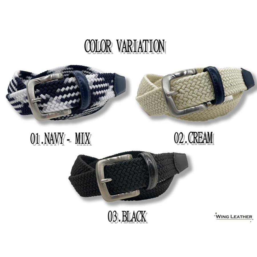 【新品未使用】アドルフォドミンゲス メンズベルト メッシュベルト ブレイドレザーベルト｜アドルフォドミンゲスのアウトレット通販