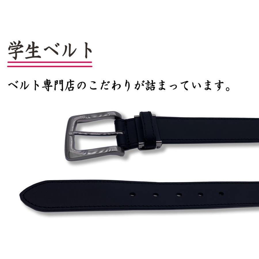 レザー ベルト 作業用ベルト ロングサイズ 作業用 学生 紳士 本 レザー ベルト 作業用ベルト ロングサイズ 作業用 学生 紳士 本