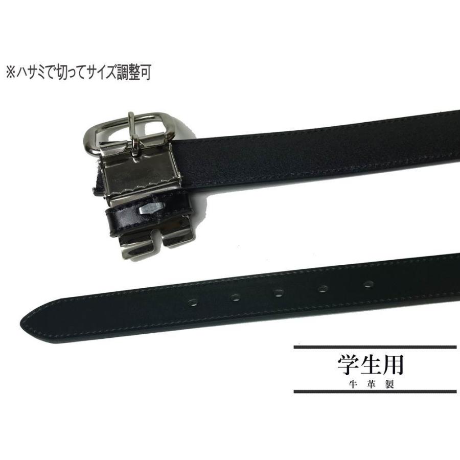 訳あり B品 学生 ベルト 黒 メンズ 本革 牛革 制服 学校 学生用 レザー 黒色 ダークブラウン スクール 小学生 中学生 高校生｜wingleather｜08