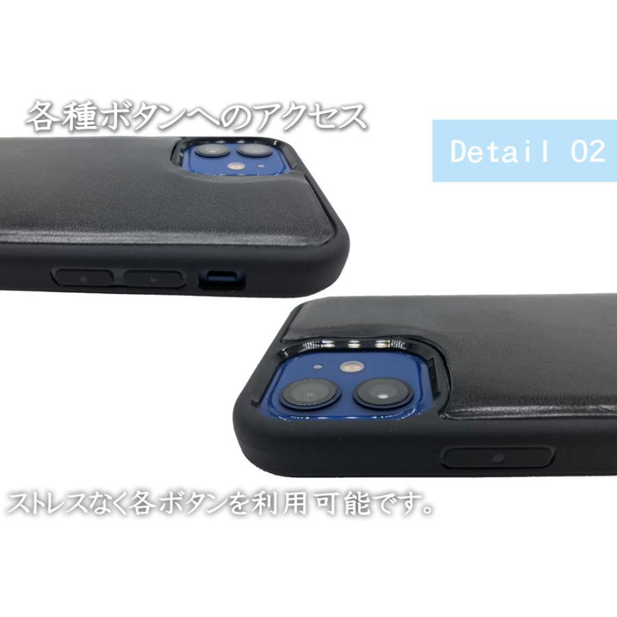 iPhone 12 ケース Pro Max/mini アイフォンケース スマホカバー iPhone 12 ケース Pro Max/mini アイフォンケース スマホカバー