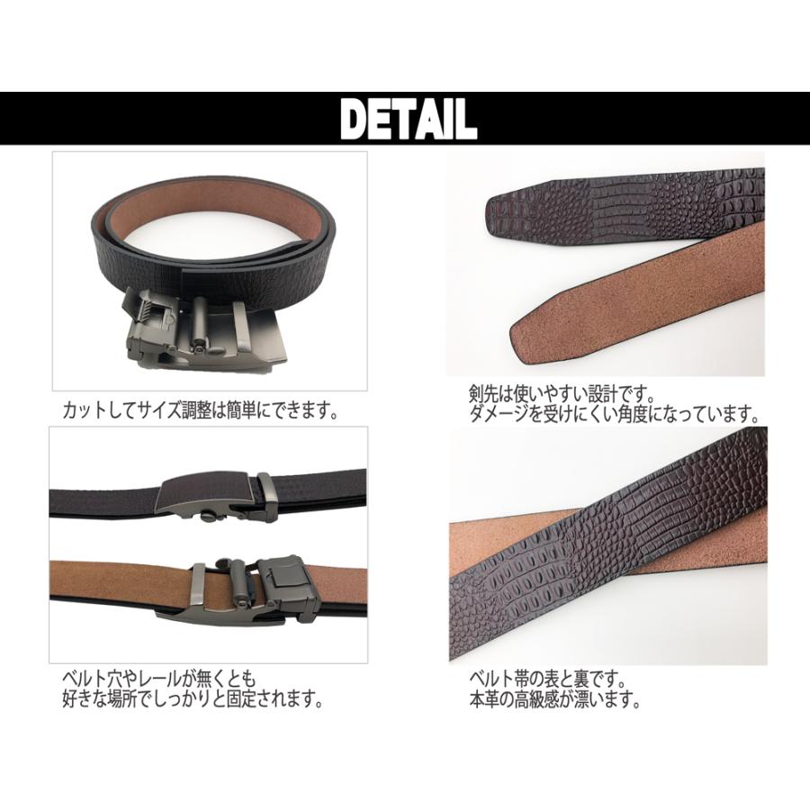 ベルト メンズ ビジネス レザー 牛革 1枚革 スライド式 バックル 紳士 学生 穴なし オートロック 無段階 黒色 茶色 Kcn003 Wing Leather 通販 Yahoo ショッピング