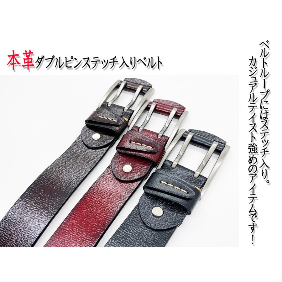 ベルト メンズ 本革 ダブルピン バックル カジュアルベルト レザー 牛革 ジーンズ に 合う ベルト 黒色 茶色 ワインレッド Kcn012 Wing Leather 通販 Yahoo ショッピング