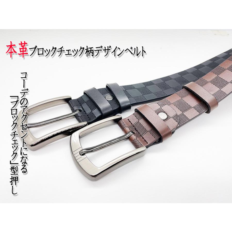 ベルト メンズ 本革 ブロックチェック柄 カジュアルベルト レザー 牛革 ジーンズ に 合う ベルト 黒色 茶色|wingleather|07