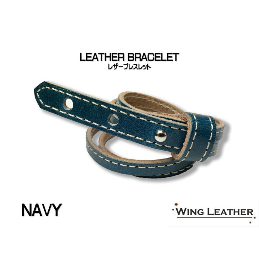 本革 栃木レザー レザー ブレスレット 2連 ブラック 黒色 黒 男女兼用