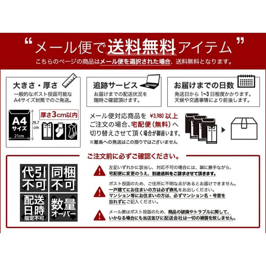 本革 栃木レザー レザー メッシュ ブレスレット 2連 男女兼用 日本製 革 牛革 メンズ レディース ブレス カジュアル |  | 19