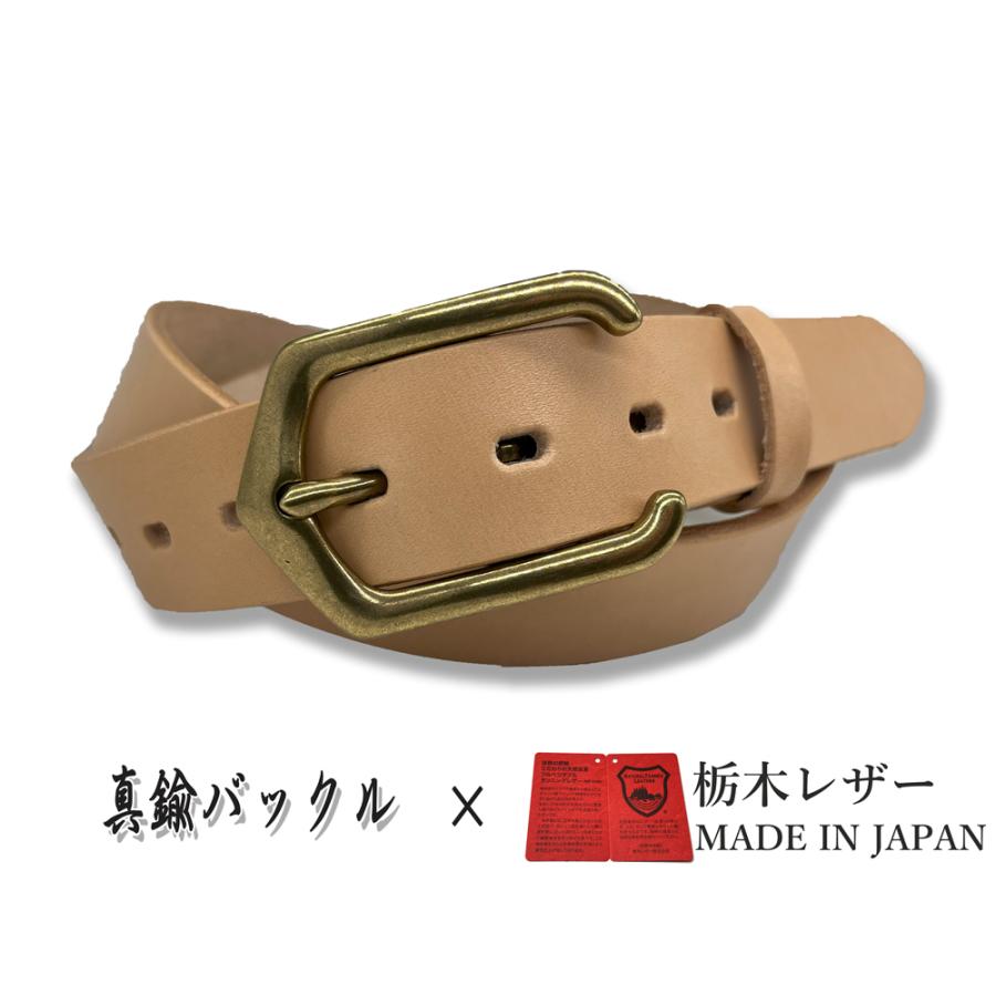 ベルト 栃木レザー メンズ 本革 真鍮 バックル 真鍮ベルト 35mm L
