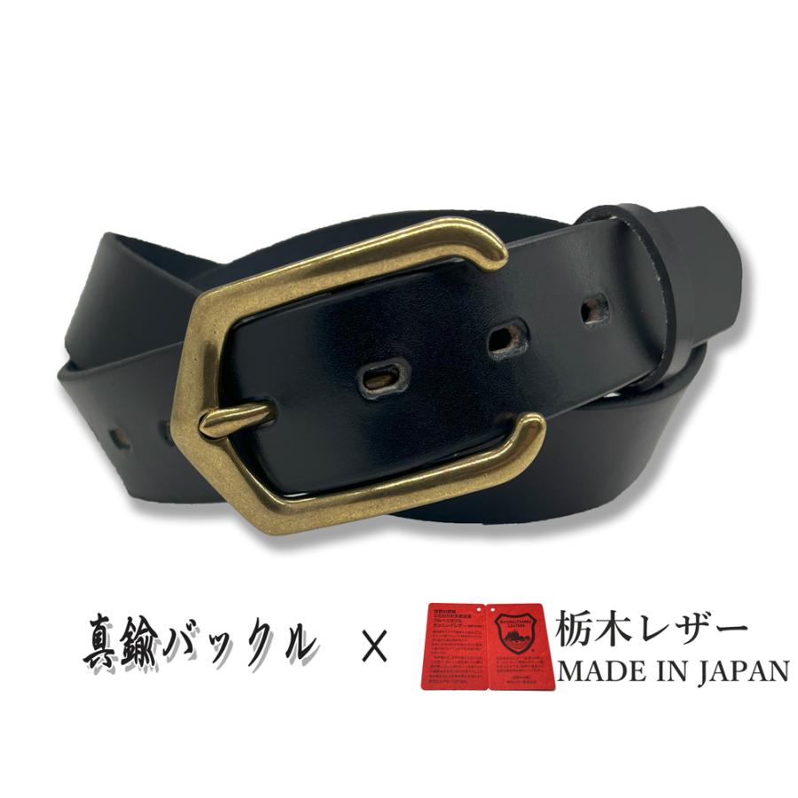 ベルト 栃木レザー メンズ 本革 真鍮 バックル 真鍮ベルト 35mm L