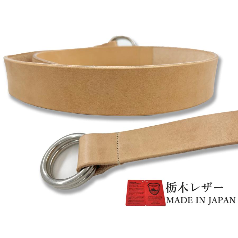 ベルト 栃木レザー メンズ 本革 40mm Wリングベルト 無段階 日本 ベルト 栃木レザー メンズ 本革 40mm Wリングベルト 無段階 日本