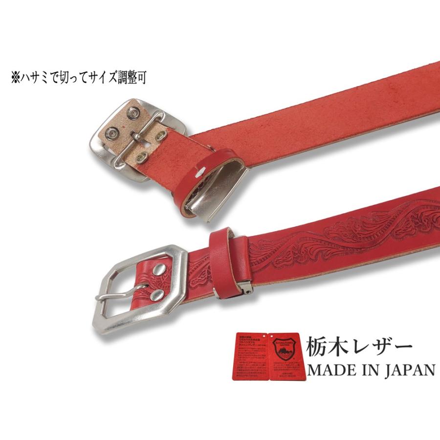 栃木レザー ベルト メンズ 訳あり B品 アウトレット 本革 40mm 牛革