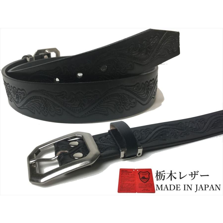 栃木レザー ベルト メンズ 訳あり B品 アウトレット 本革 40mm 牛革