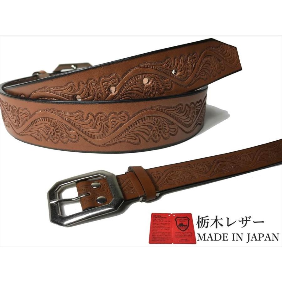 栃木レザー ベルト メンズ 訳あり B品 アウトレット 本革 40mm 牛革