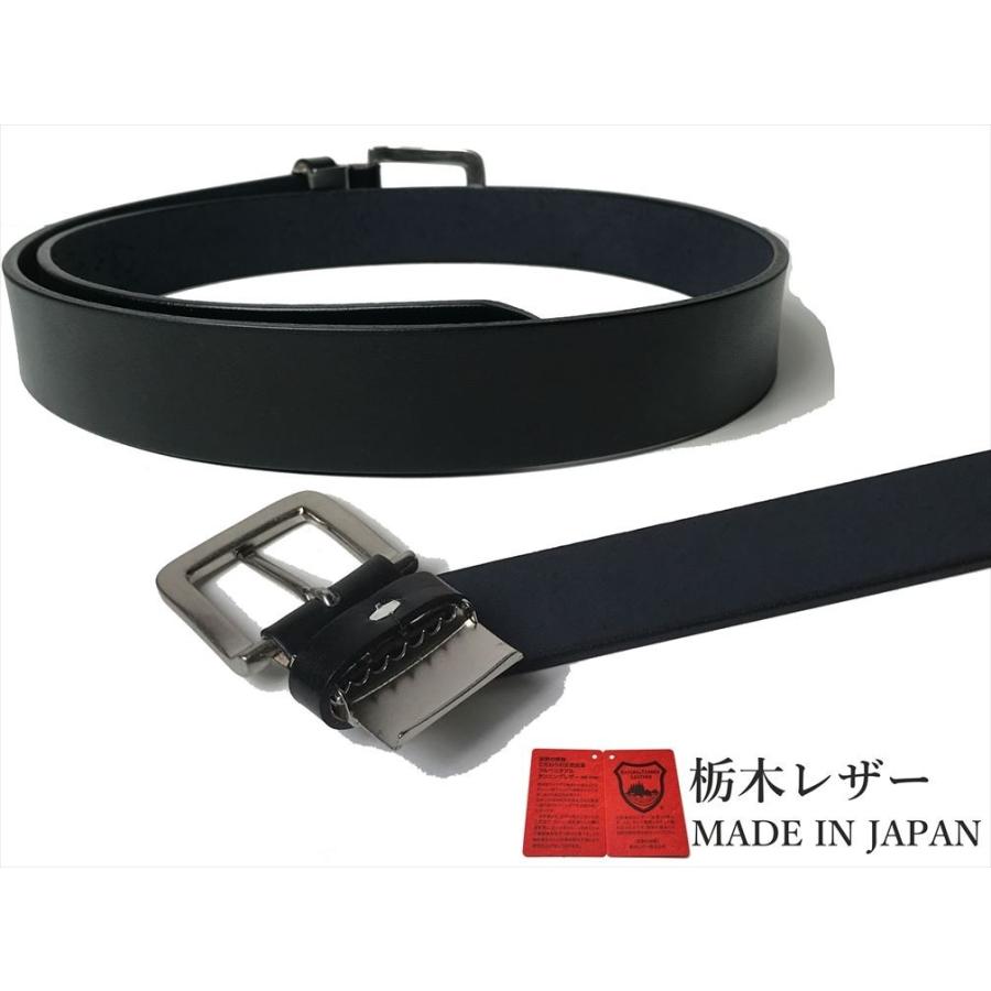 ベルト 栃木レザー メンズ 本革 35mm 牛革 黒色 ダークブラウン ベルト 栃木レザー メンズ 本革 35mm 牛革 黒色 ダークブラウン