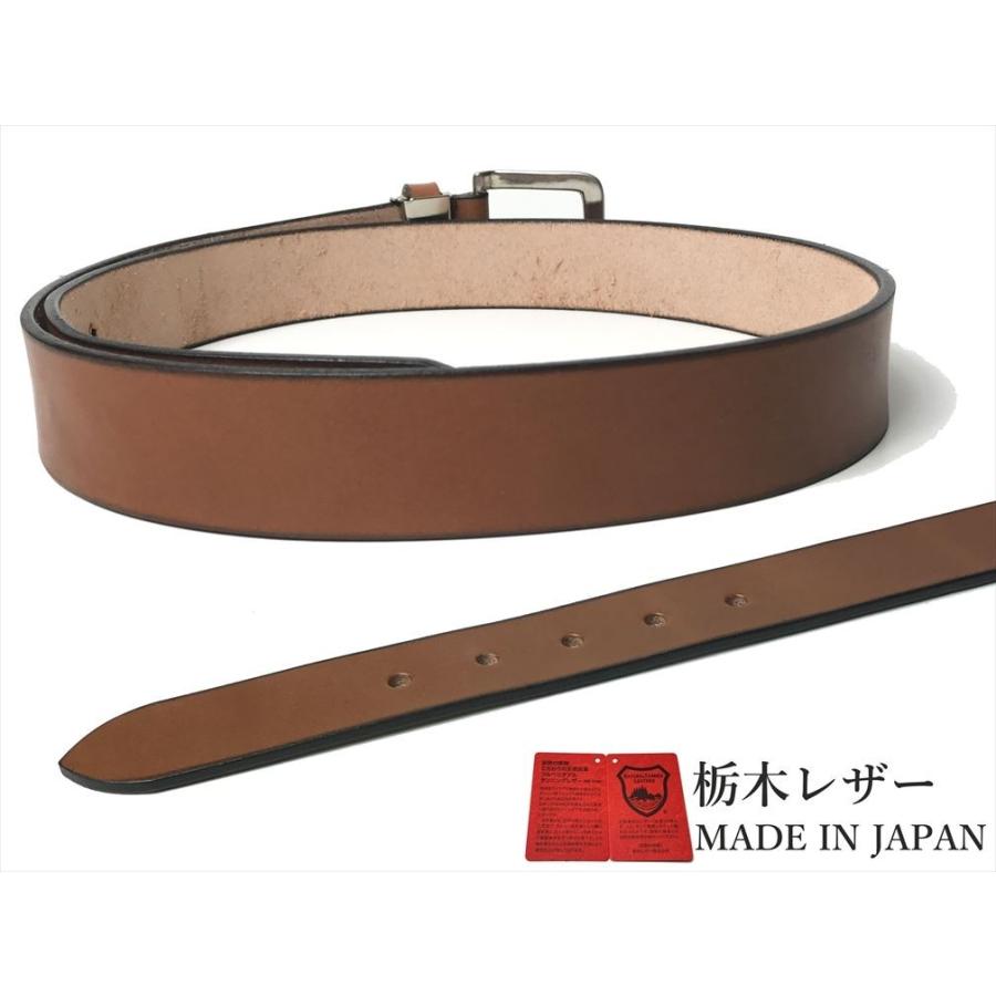 訳あり B品 アウトレット ベルト 栃木レザー ベルト メンズ 本革 35mm 牛革 黒色 ダークブラウン ネイビー ホワイト レッド ヌメ革 国産 日本製 無地 カジュアル :W003b:WING LEATHER - 通販 - Yahoo!ショッピング 訳あり B品 アウトレット ベルト 栃木レザー ベルト メンズ 本革 35mm 牛革 黒色 ダークブラウン ネイビー ホワイト レッド ヌメ革 国産 日本製 無地 カジュアル :W003b:WING LEATHER - 通販 - Yahoo!ショッピング