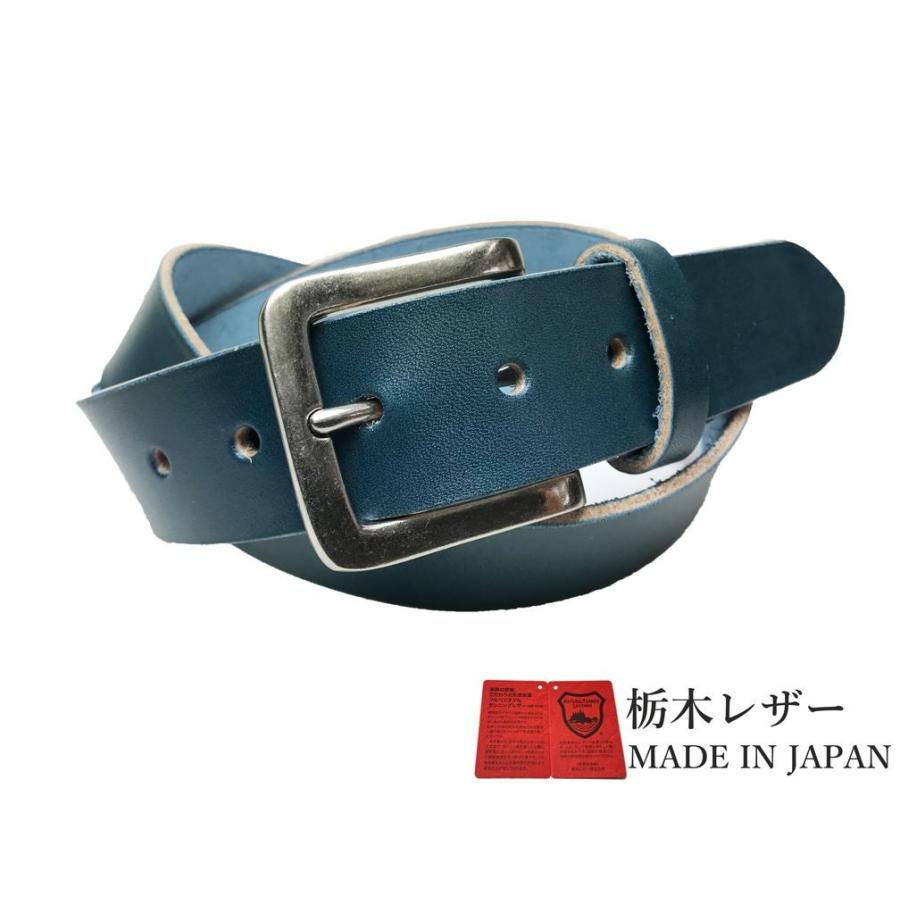 栃木レザー ベルト メンズ 訳あり B品 アウトレット 本革 35mm