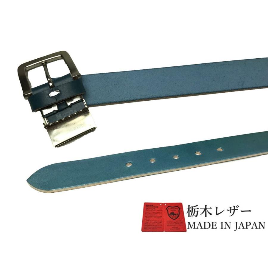 栃木レザー ベルト メンズ 訳あり B品 アウトレット 本革 35mm