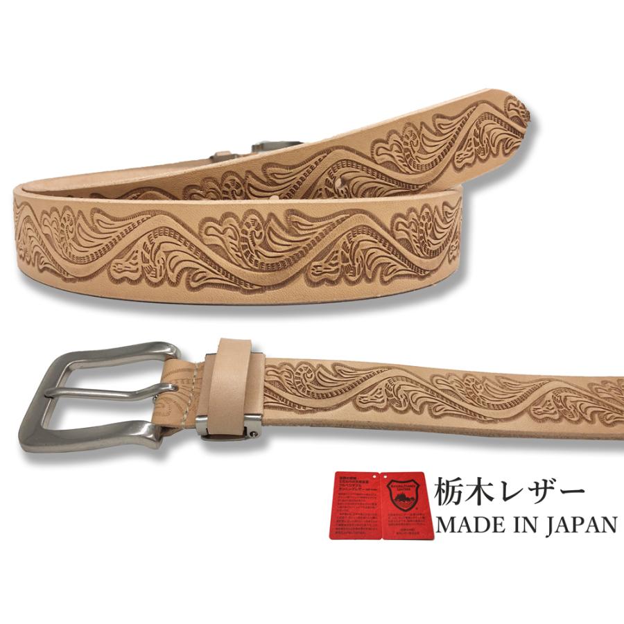 栃木レザー ベルト メンズ 訳あり B品 アウトレット 本革 35mm 牛革 6カラー ヌメ革 国産 日本製 クラフト カジュアル |  | 17