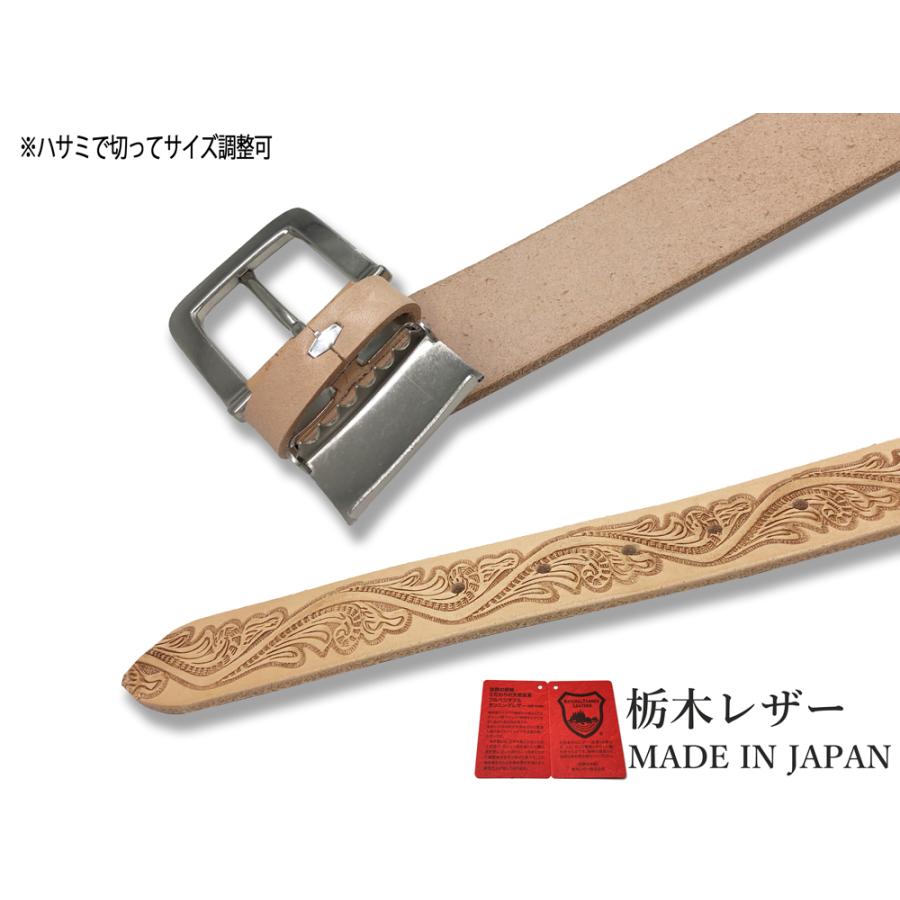 栃木レザー ベルト メンズ 訳あり B品 アウトレット 本革 35mm 牛革 6カラー ヌメ革 国産 日本製 クラフト カジュアル |  | 18