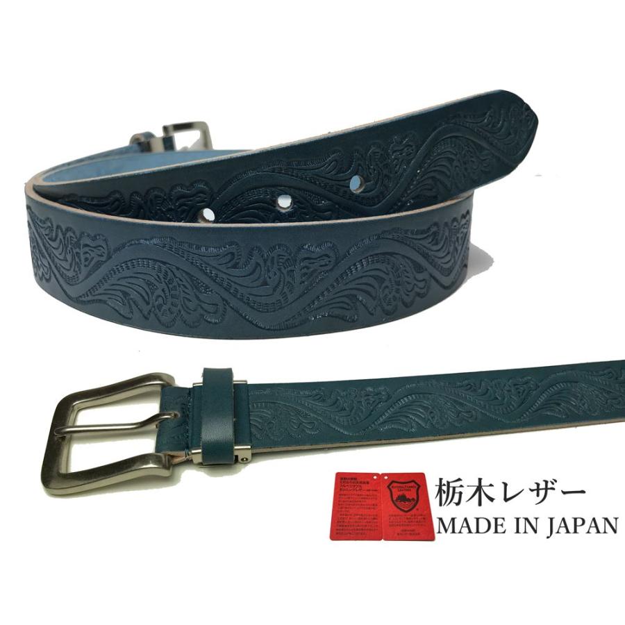 栃木レザー ベルト メンズ 訳あり B品 アウトレット 本革 35mm 牛革 6カラー ヌメ革 国産 日本製 クラフト カジュアル |  | 19