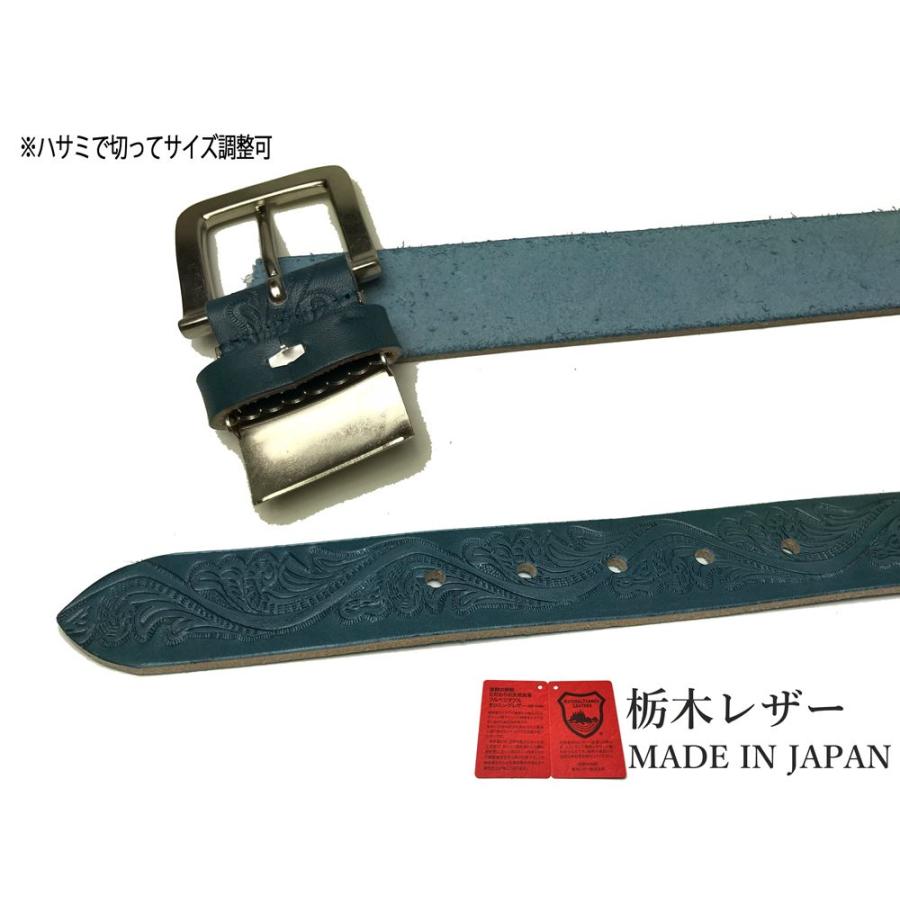 栃木レザー ベルト メンズ 訳あり B品 アウトレット 本革 35mm 牛革 6カラー ヌメ革 国産 日本製 クラフト カジュアル |  | 20