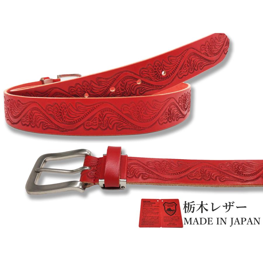 栃木レザー ベルト メンズ 訳あり B品 アウトレット 本革 35mm 牛革 6カラー ヌメ革 国産 日本製 クラフト カジュアル |  | 21
