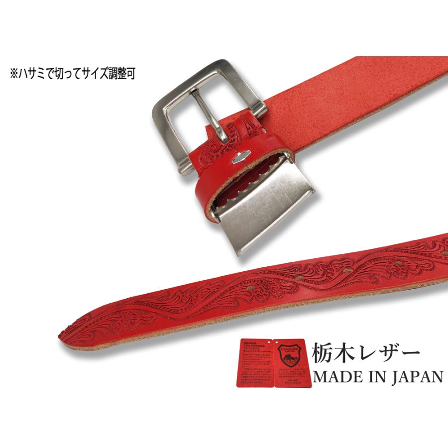 栃木レザー ベルト メンズ 訳あり B品 アウトレット 本革 35mm 牛革 6カラー ヌメ革 国産 日本製 クラフト カジュアル |  | 22