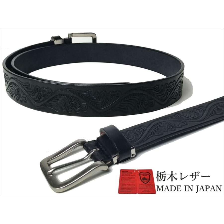 栃木レザー ベルト メンズ 訳あり B品 アウトレット 本革 35mm 牛革 6カラー ヌメ革 国産 日本製 クラフト カジュアル |  | 13