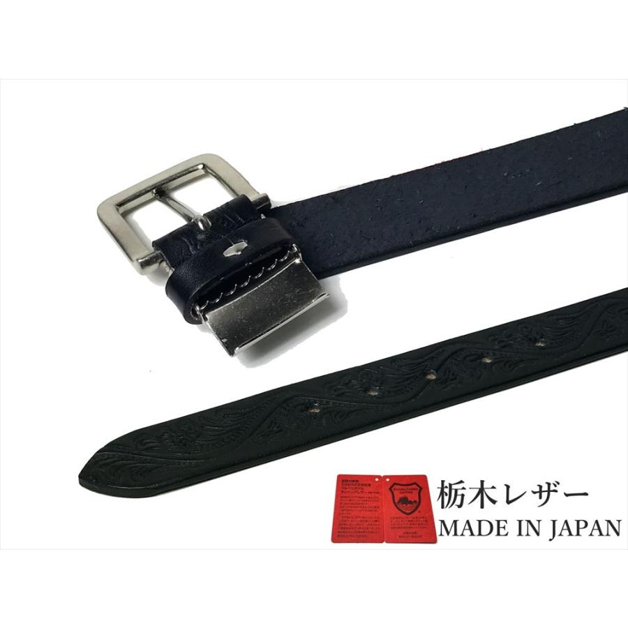 栃木レザー ベルト メンズ 訳あり B品 アウトレット 本革 35mm 牛革 6カラー ヌメ革 国産 日本製 クラフト カジュアル |  | 14