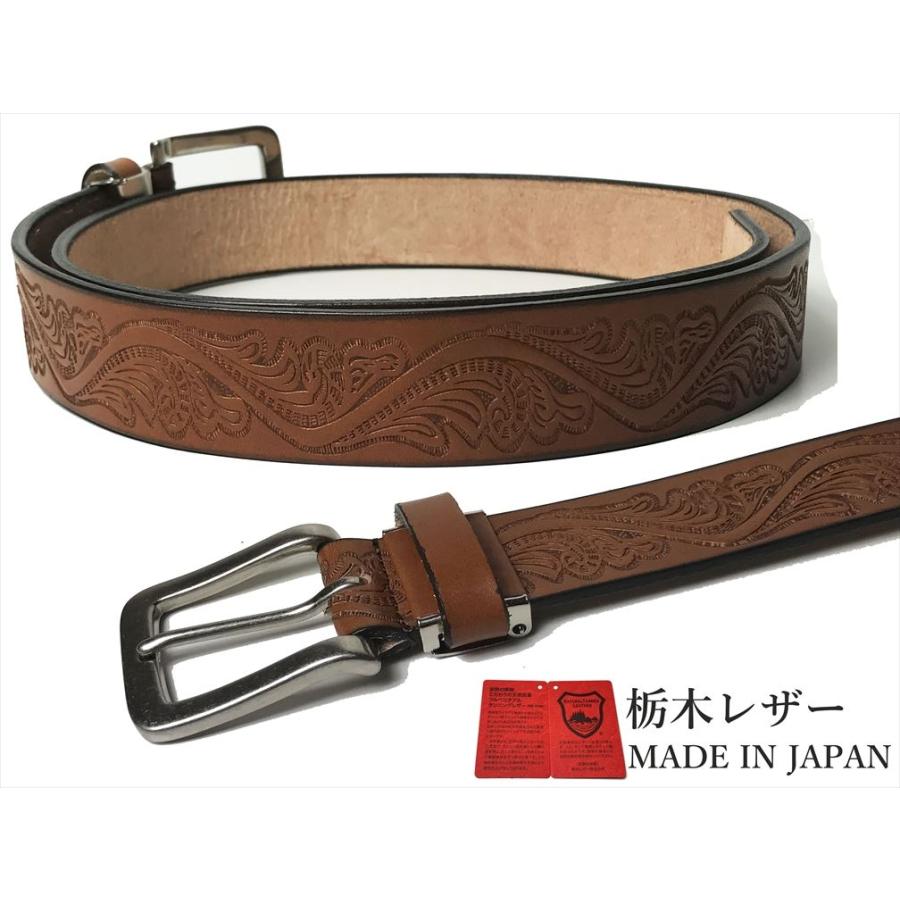栃木レザー ベルト メンズ 訳あり B品 アウトレット 本革 35mm 牛革 6カラー ヌメ革 国産 日本製 クラフト カジュアル |  | 15