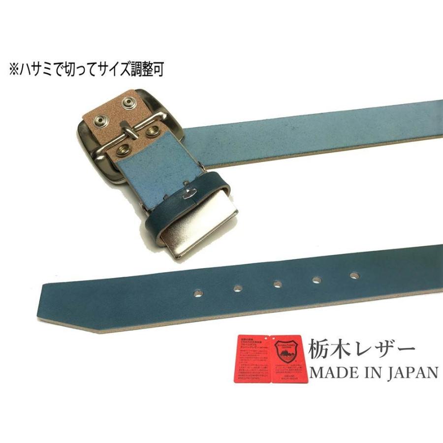 栃木レザー ベルト メンズ 訳あり B品 アウトレット 本革 40mm 栃木レザー ベルト メンズ 訳あり B品 アウトレット 本革 40mm