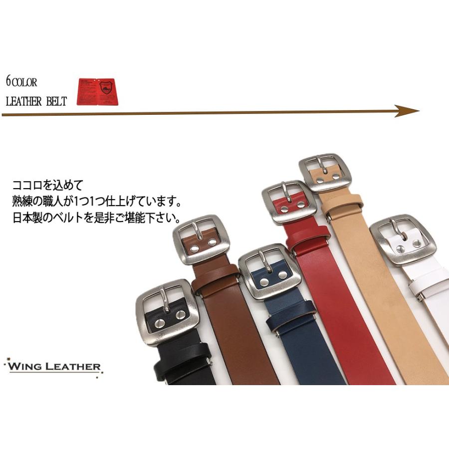 栃木レザー ベルト メンズ 訳あり B品 アウトレット 本革 40mm ロングサイズ 牛革 6カラー ヌメ革 ロングサイズ 国産 日本製 無地｜wingleather｜12