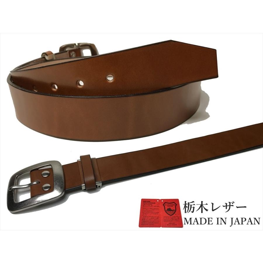 栃木レザー ベルト メンズ 訳あり B品 アウトレット 本革 40mm 超