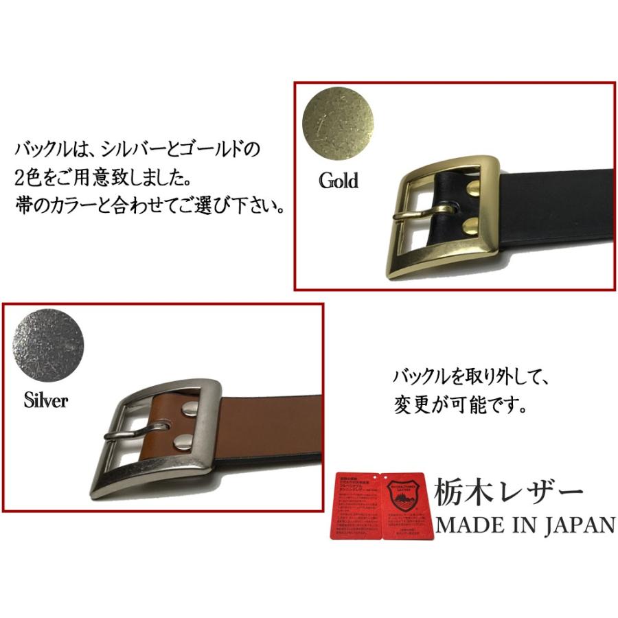 ベルト 栃木レザー メンズ 本革 40mm 牛革 ロングサイズ 6カラー ベルト 栃木レザー メンズ 本革 40mm 牛革 ロングサイズ 6カラー