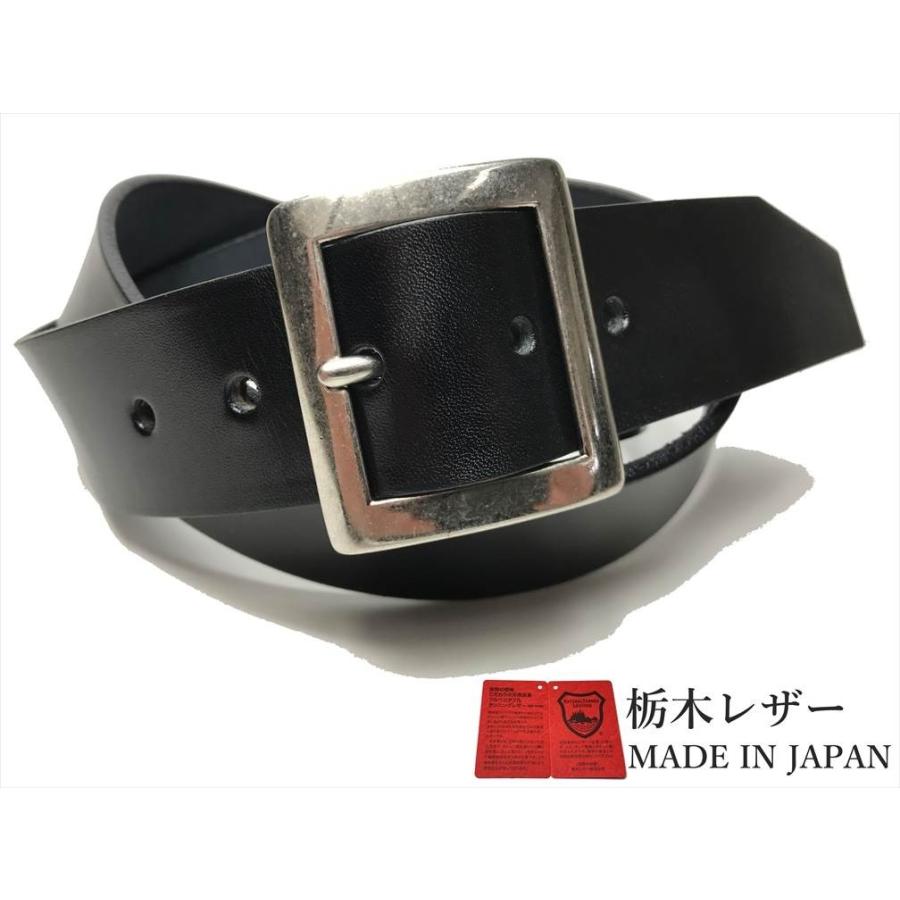 ベルト 栃木レザー メンズ 本革 40mm 牛革 ロングサイズ 6カラー ベルト 栃木レザー メンズ 本革 40mm 牛革 ロングサイズ 6カラー