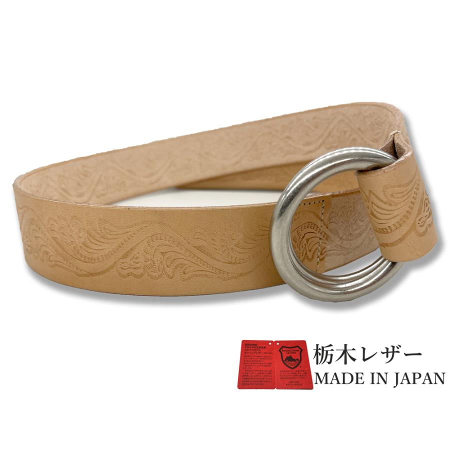 ベルト 栃木レザー メンズ 本革 40mm Wリングベルト 無段階 ベルト 栃木レザー メンズ 本革 40mm Wリングベルト 無段階