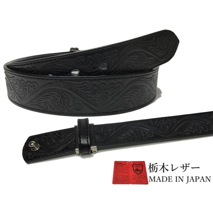 ベルト 栃木レザー メンズ 本革 35mm 牛革 バックル無し 引っかけ 黒色