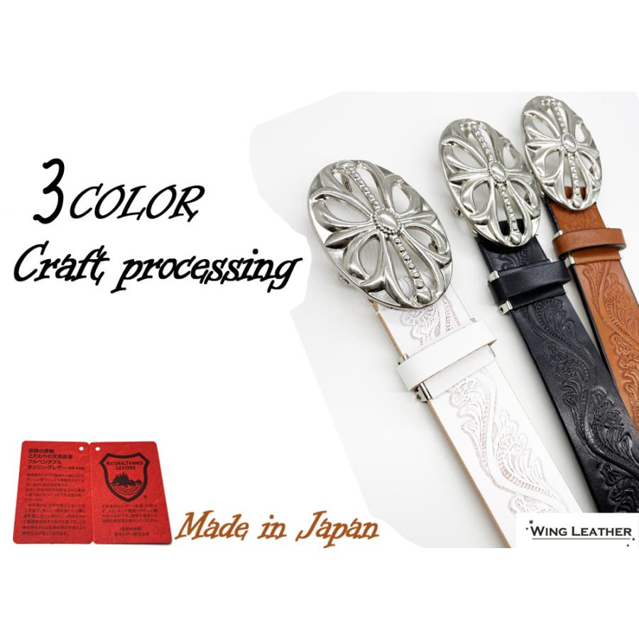 ベルト 栃木レザー メンズ 本革 40mm 牛革 黒色 ダークブラウン