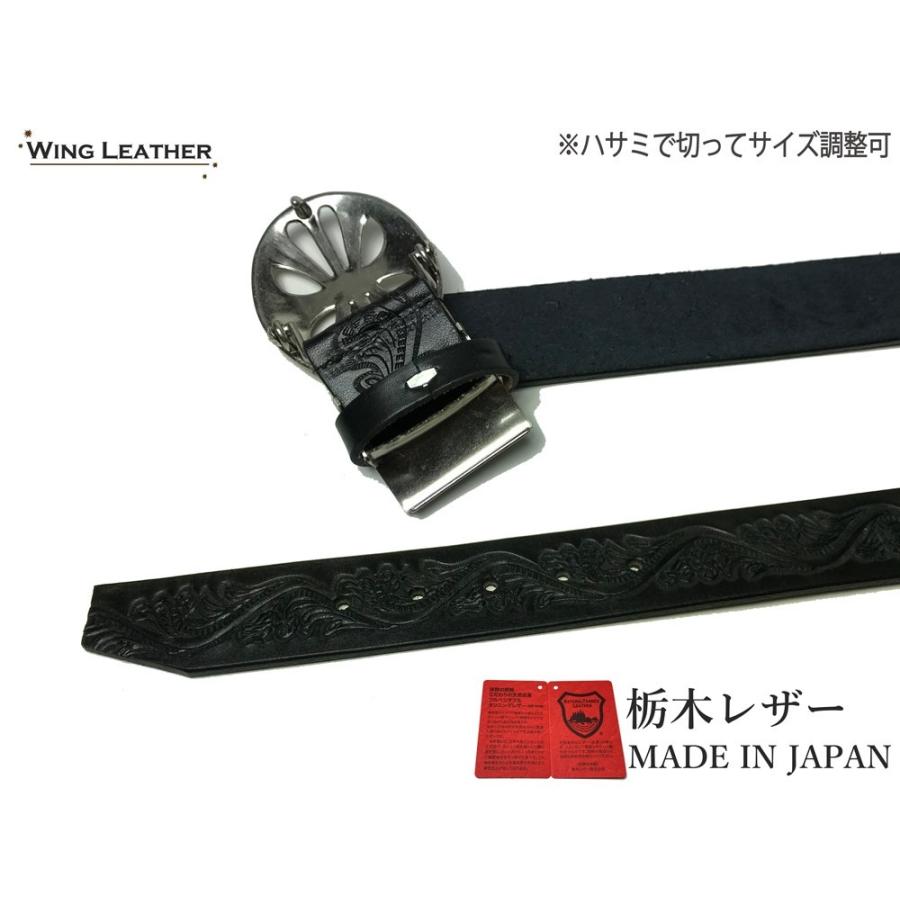 ベルト 栃木レザー ベルト メンズ 本革 40mm ロングサイズ 牛革 黒色 ダークブラウン 国産 日本製 クラフト カジュアル W021l Wing Leather 通販 Yahoo ショッピング