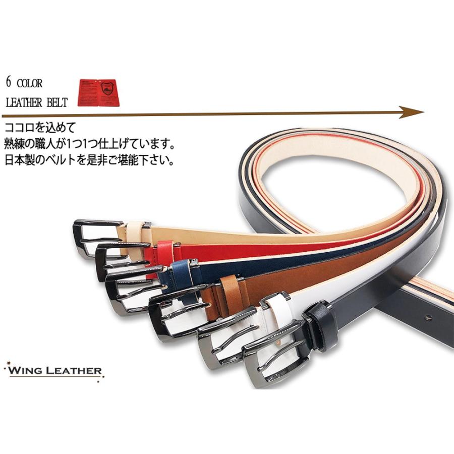 ベルト 栃木レザー ベルト メンズ ビジネス 本革 6カラー ヌメ革 牛革 国産 日本製 無地 カジュアル 30mm |  | 06