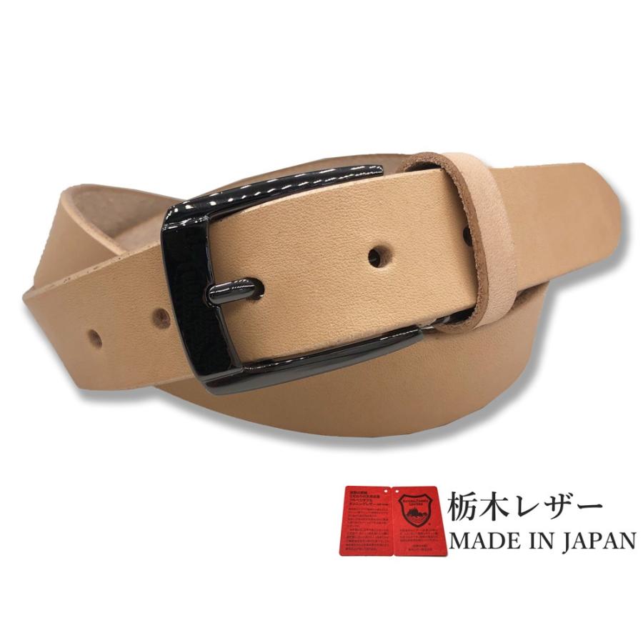 ベルト 栃木レザー ベルト メンズ ビジネス 本革 6カラー ヌメ革 牛革 国産 日本製 無地 カジュアル 30mm |  | 15