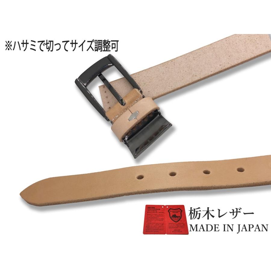 ベルト 栃木レザー ベルト メンズ ビジネス 本革 6カラー ヌメ革 牛革 国産 日本製 無地 カジュアル 30mm |  | 17
