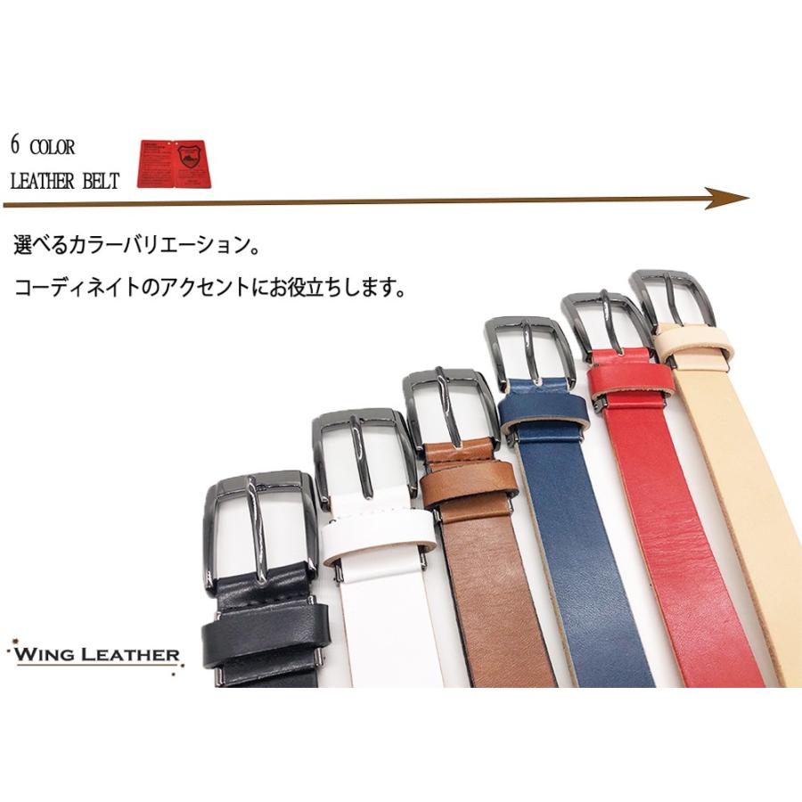 ベルト 栃木レザー ベルト メンズ ビジネス 本革 6カラー ヌメ革 牛革 国産 日本製 無地 カジュアル 30mm |  | 07