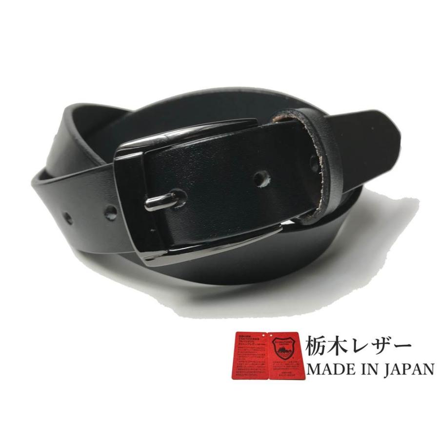 ベルト 栃木レザー ベルト メンズ ビジネス 本革 6カラー ヌメ革 牛革 国産 日本製 無地 カジュアル 30mm |  | 09