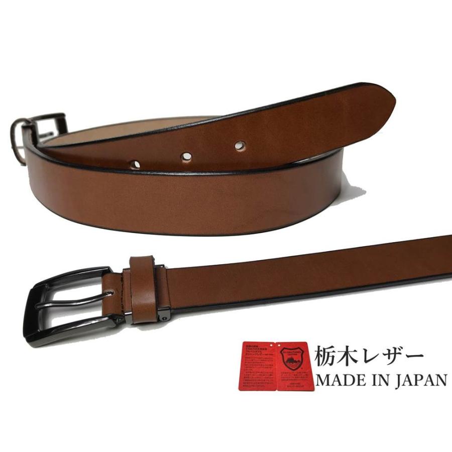 ベルト 栃木レザー ベルト メンズ ビジネス 本革 6カラー ヌメ革 牛革 国産 日本製 無地 カジュアル 30mm |  | 13