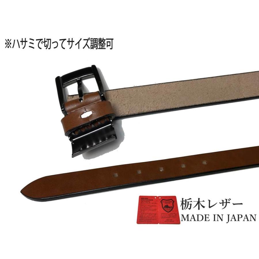 ベルト 栃木レザー ベルト メンズ ビジネス 本革 6カラー ヌメ革 牛革 国産 日本製 無地 カジュアル 30mm |  | 14