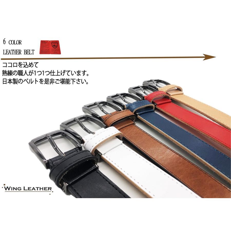 ベルト 栃木レザー メンズ ビジネス 本革 ステッチ 6カラー ヌメ ベルト 栃木レザー メンズ ビジネス 本革 ステッチ 6カラー ヌメ